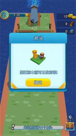 我的小镇农场无限金币版