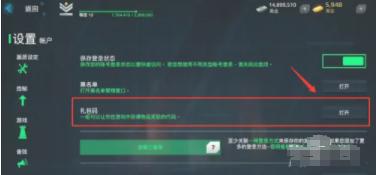 现代战舰手游官方正版
