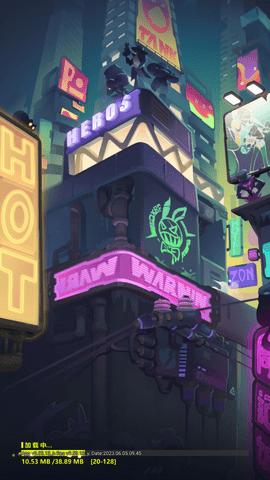 代号T官方版截图0