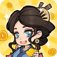 江湖女掌柜无限金币版