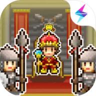 王都创世录安卓版