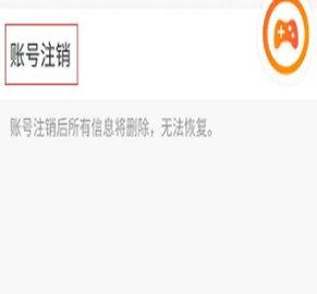 233小游戏试玩赚钱平台App