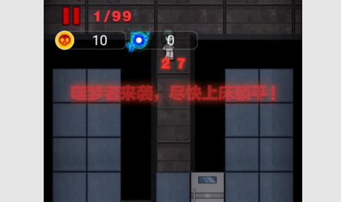 躺平发育破解版内置作弊菜单