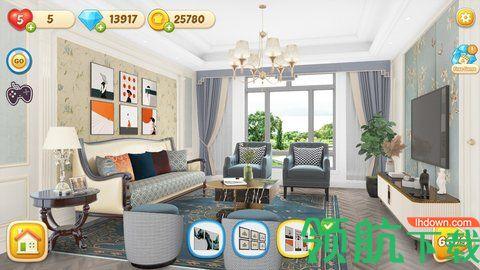 我的房子设计免费版截图1