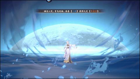 弈山海2024最新版截图1