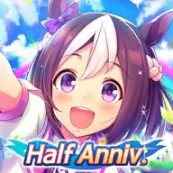 赛马娘台服2023最新版