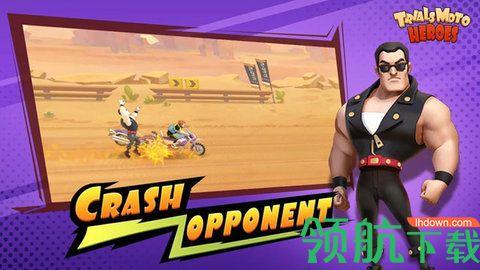 试驾摩托英雄游戏手机版截图1