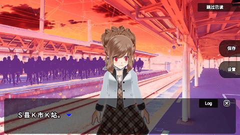 杀戮世界安卓版截图2