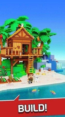 打造英雄最新版本截图1