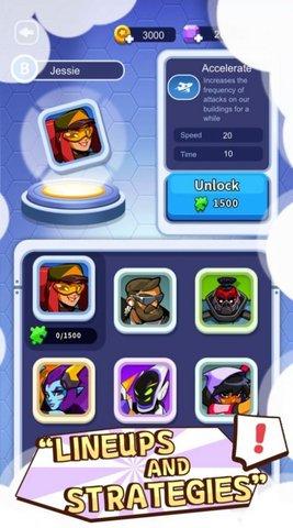 领空冲突单机版截图2