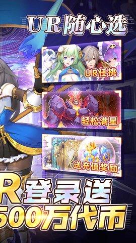 幻境觉醒2022最新版截图1