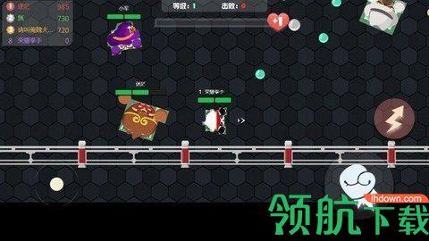 拳拳大乱斗游戏安卓版截图1