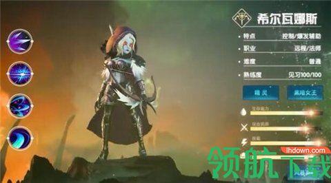 守住我方炮塔手机版截图2