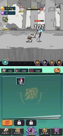 狗出天际手机版截图1