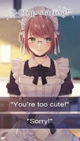 超能对决学园游戏全人物版截图1