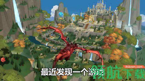 异世界勇者传说游戏测试版截图1