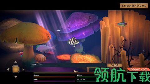 我是一只鱼破解版截图2