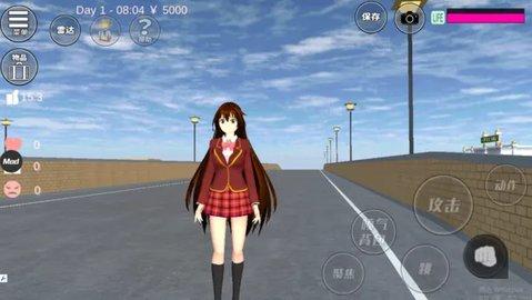 樱花高校奇幻之旅2022最新版