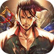 热血铜锣湾手游官方版