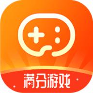满分游戏2023最新版
