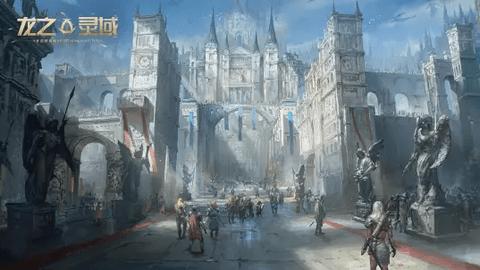 龙之灵域2023最新版截图0