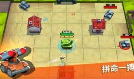 坦克哈拉免费版截图1