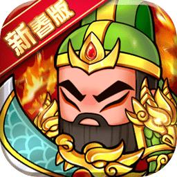 象棋保卫战2022最新版