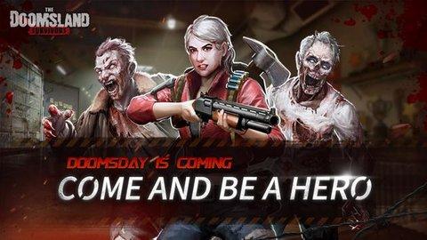 末日之地幸存者中文版截图2