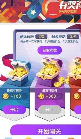 福利广场app官方最新版