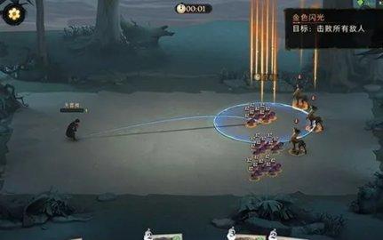 旋转术士空闲魔法2023最新版