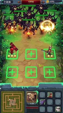 魔塔保卫战修改版截图2