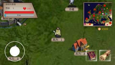 骑马与砍杀2手机版中文版截图2