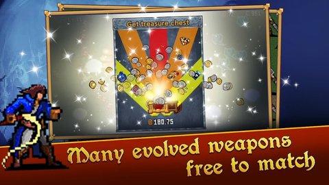 生存日传奇单机版截图0