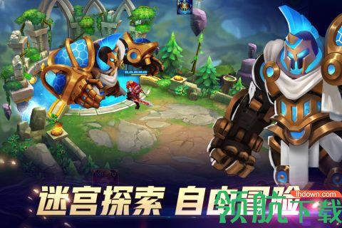 万界英雄2021手游公测版截图1