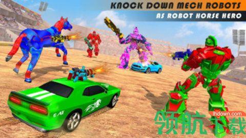 德比汽车机器人最新版截图2