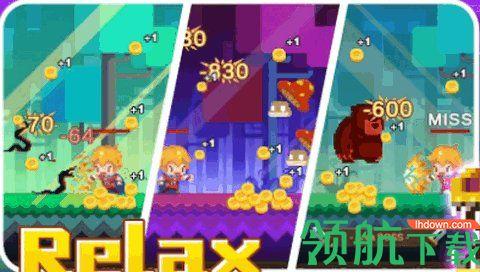 纳米像素骑士安卓版截图1