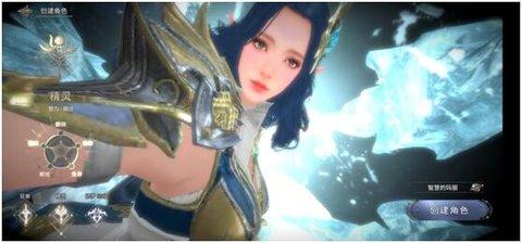 曜石神魔录2023最新版