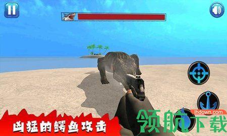 饥鲨狩猎者无限金币版截图1