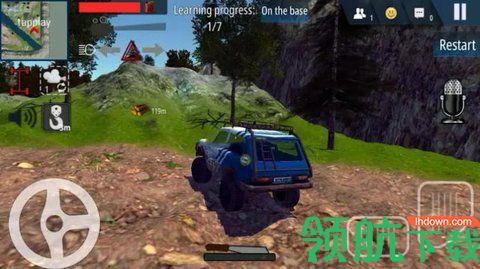 真实比赛SG手游中文版截图0