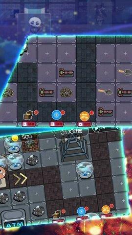 细胞再生模拟器安卓版截图2