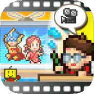 开罗游戏动画制作物语破解版