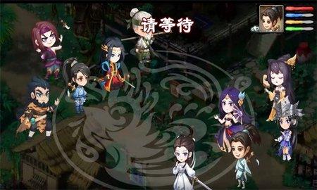 伏龙八部官方版截图0