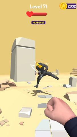 投掷专家官方版截图0