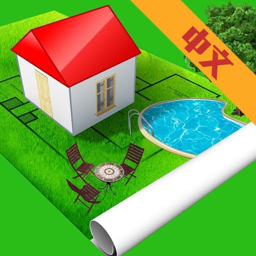 别墅装修模拟器游戏官方版