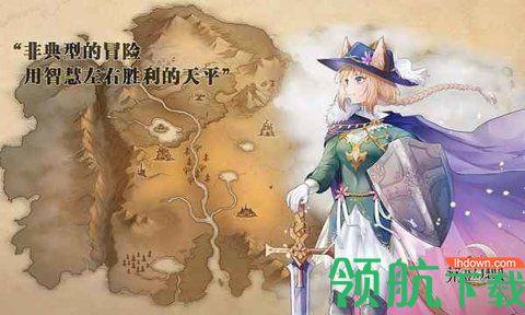 诺亚幻想2官方版截图3