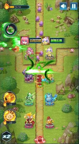 塔防精灵2023最新版