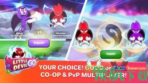 小恶魔快跑手机版截图0