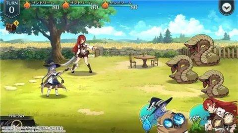 勇士转生录官方版