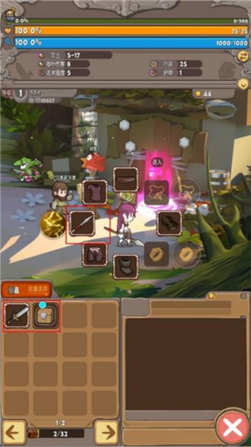 落神之地官方手游