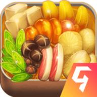 开心火锅店无限金币版